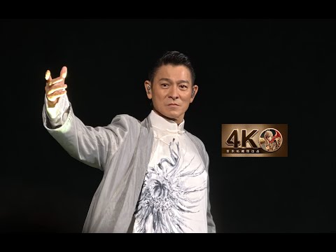 【4K60FPS】刘德华2024「今天」巡回演唱会精彩现场，附《今天》经典现场