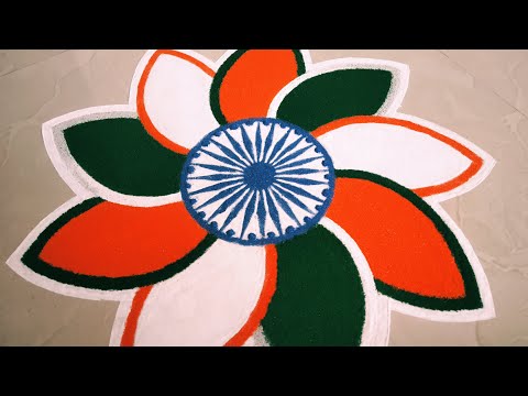 Independence Day Special Flower Rangoli || unique 15 August Rangoli Design