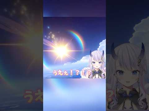 シトラリガチャで運が良くてはしゃぐ鬼神 #原神 #まんまるくりっぷ #新人vtuber