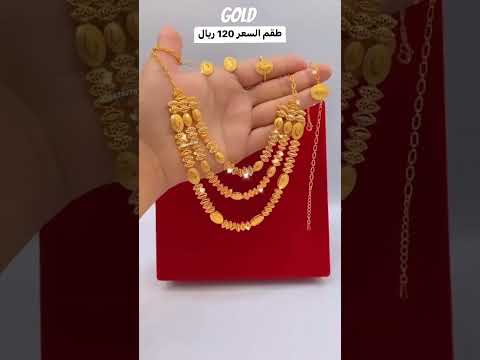 #gold #goldnecklace #afghan #dubaigold #Goldnecklacedesign#goldjewellery #2024