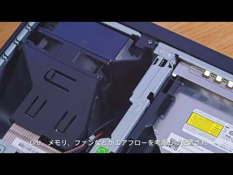 【HP POSシステム 製品紹介】HP Engage Flex Pro