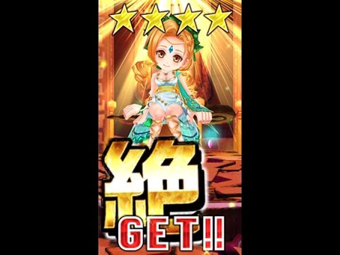 【白猫プロジェクト】クルーシャＣＶ井上喜久子　ストーリー４話