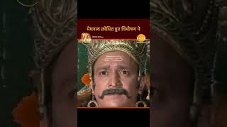 Ramayan Dialogue Status । रामायण डायलॉग | Inderjeet - Vibhishan | इंद्रजित - विभीषण