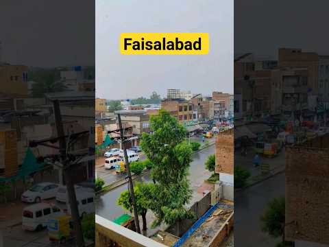 Rain In Faisalabad #shorts #Rainshorts #Rain #Faisalabad