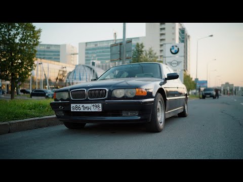 НЕ ПОКУПАЙ СТАРОЕ BMW! Или покупай...