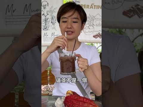 台灣的美食家能當飯吃嗎？ #foodie #美食家 #美食關鍵詞ll