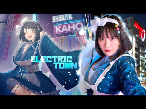 Electric Town | The Song Of Akihabara ft. Kaho Shibuya