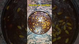 #saunthkichutney #sauth #chutney #trending #viralvideo #viral #viralshort #foodie #homemade