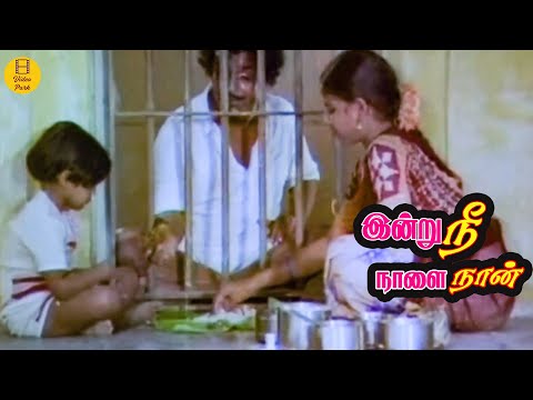 Sivakumar Meet his Kids | Indru Nee Naalai Naan | Lakshmi | Manorama | Video Park