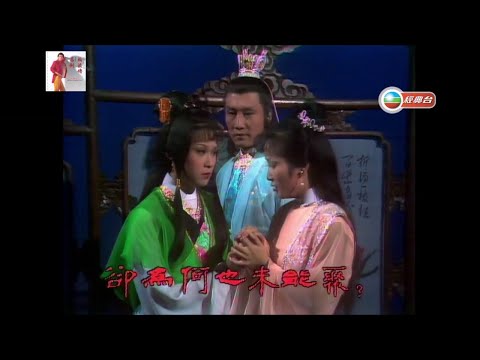 鄭少秋 ~ 難忍別離淚【 電視劇《離别鈎》主題曲】