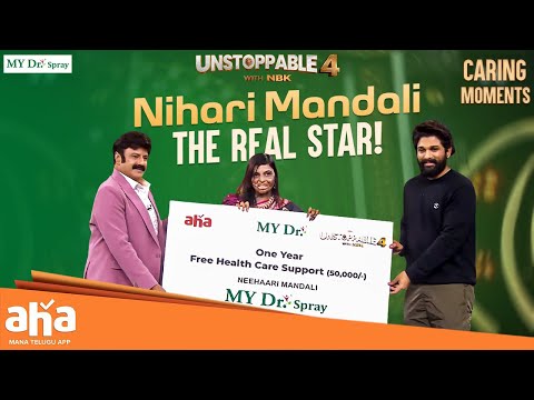 Allu Arjun’s Respect for Nihari Mandali – Unstoppable Star!  Unstoppable with NBK | ahavideoIN