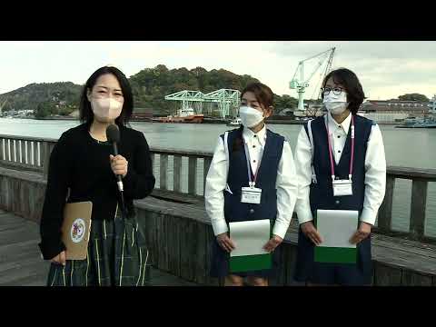 ピックアップ情報おのみち第1014回「年末交通事故防止 県民総ぐるみ運動」