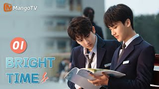 【ENG SUB】EP01 Campus Life of High School Teenagers | Bright Time | MangoTV English