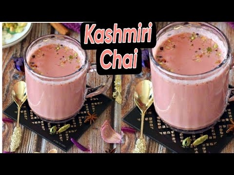 Kashmiri Chai | How to make Kashmiri Chai at home | Noon Chai at home