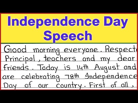 Independence Day speech in English || 14 August Speech || Pakistan independence Day