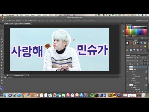 how to make a kpop slogan// making a bts slogan