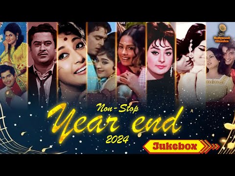 2024 Year End Love Jukebox | Best of Kishore Kumar, Mohammad Rafi Mashup 2024 | Best of Love Songs