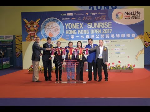 YONEX-SUNRISE二零一七香港公開羽毛球錦標賽-決賽精華片段