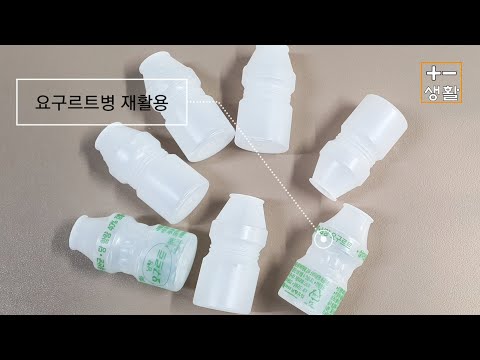 쓰레기라고 버리지 마시고 여기에 꽂아주세요~ 먼지가 쌓여 화재 날 일은 없습니다!~살림꿀팁