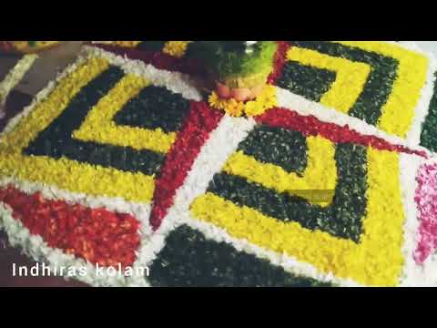 பூ கோலம்| original flower using rangoli|pookkalam latest design|poo kolam 3d effect|2024 April