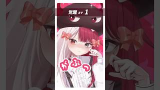 どんなアイドル曲でもかかってこい #POPIN2【#あくび・でもんすぺーど】