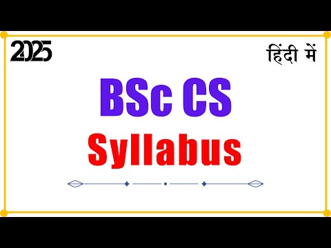 BSc CS Syllabus 2025 | 2026