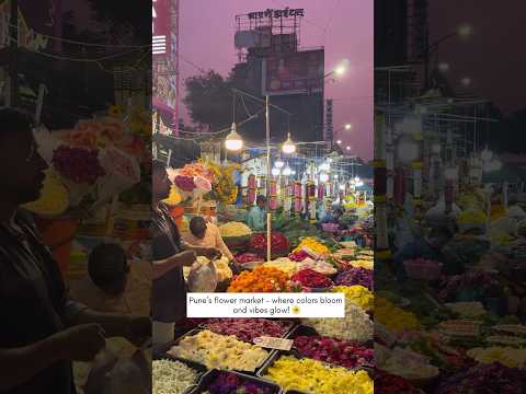 Pune’s flower market – where colors bloom and vibes glow! 🌼 #pune #punekar