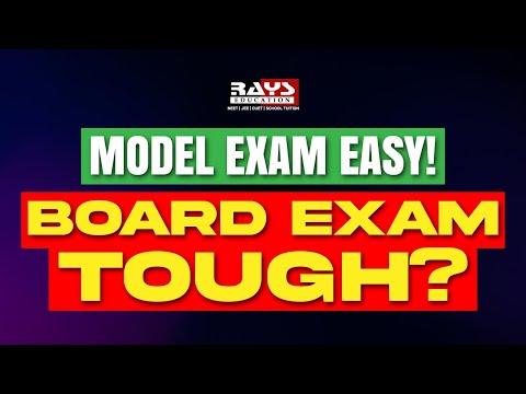 PLUS ONE | MODEL EXAM EASY ! BOARD EXAM TOUGH ? | RAYS EDUCATION #plusone