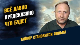 Школа Асов - канал для личностного роста