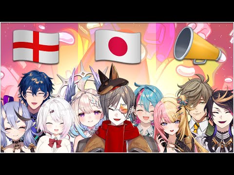 NIJISANJI AMONG US SWAPPED LANGUAGE CHALLENGE!