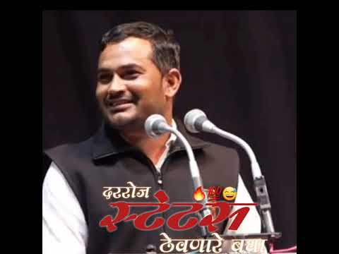 #SharadTandale | Sharad Tandale Motivationalspeaker | Motivational Status #Motivationalmovement