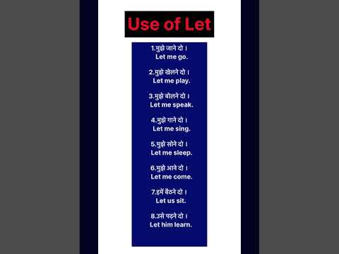 #useoflet #hinditoenglishtranslation #learnenglishonline #youtubeshort #youtubevideo