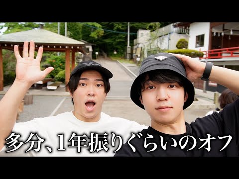 【誕生日当日】めっちゃくちゃゆるいVLOGです。