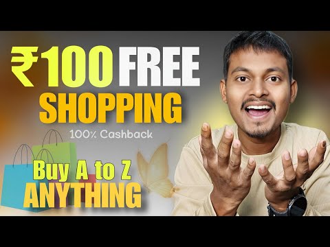 *LOOT OVER, DON'T TRY* | ₹100 Ka FREE SHOPPING 🛍🔥