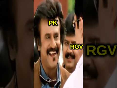 RGV Comment pawan kalyan #trolllatest