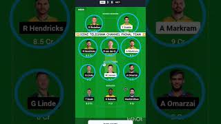 Sec vs mict dream 11 team prediction ll SAT20 dream 11 team prediction #secvsmict #sat20league