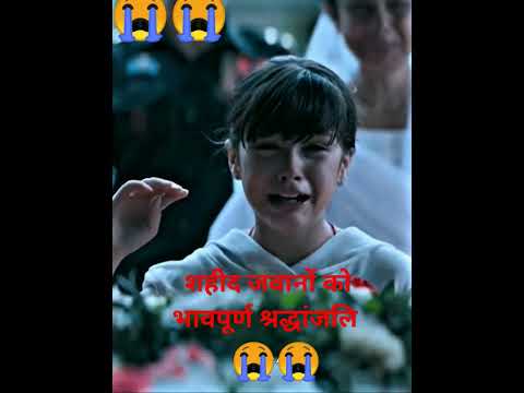 Black_Day_for_India_14_February_2019_Pulwama_Attack_Black_Day_Short_Video_Whatsapp_Status_#blackday