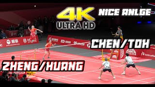 [4K60FPS] Zheng Si Wei /Huang Ya Qiong vs Chen Tang Jie /Toh Ee Wei | 2024 World Tour Finals | HQ