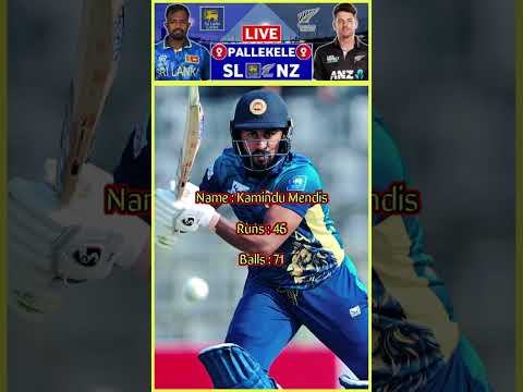 Kamindu Mendis | 3rd ODI vs New Zealand #trendingshorts