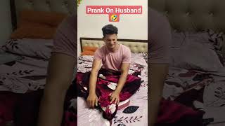 Lemon prank On Husband 🤣#shorts #funny #husbandwife #prankonhusband