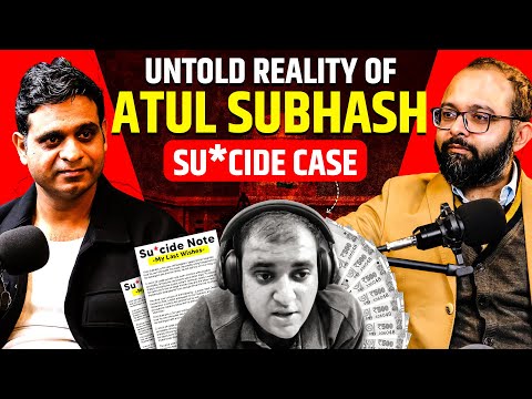 Atul Subhash Suicide Case: Is India's Legal System Biased Towards Women? - Adv. Vikas Nagwan