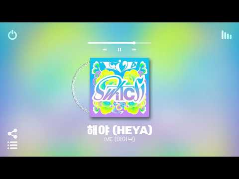 [Playlist] ❤️‍🔥 케이팝 노동요에 진심이신분?? 이거 들어보세요!! | 아무생각 없이 틀어놓으면 도입부터 극락가는 K-POP 노래모음 플레이리스트