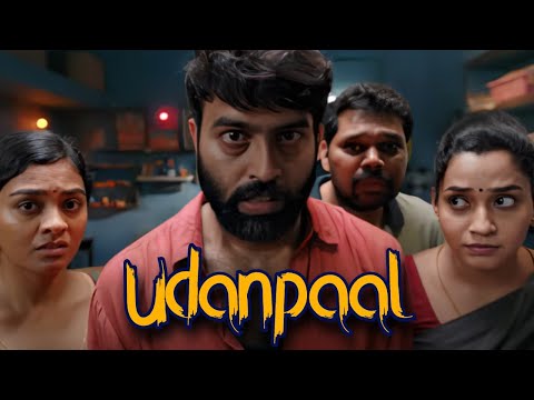 साउथ की सुपरहिट कॉमेडी मूवी - Udanpaal (उदनपाल) 2024 | New 4k Hindi Dubbed Movie | Linga, Gayathri