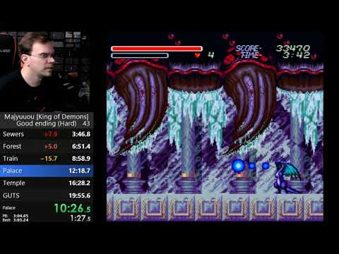 [SNES] Majuu Ou Speedrun - Good Ending Hard in 19:31