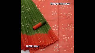 Summer Cotton Sarees || Soft Cotton Sarees || Premi Collections#shorts