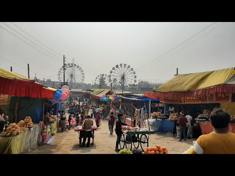 || 68वां माघ मेला बांसी || Bansi Siddharth Nagar