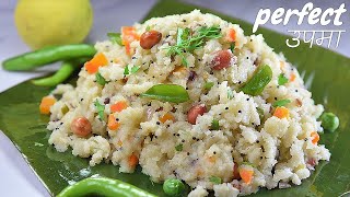 Perfect Upma step-by-step recipe with tips | अब उपमा बनेगी हर बार बिल्कुल बाजार जैसी पर्फ़ेक्ट ​