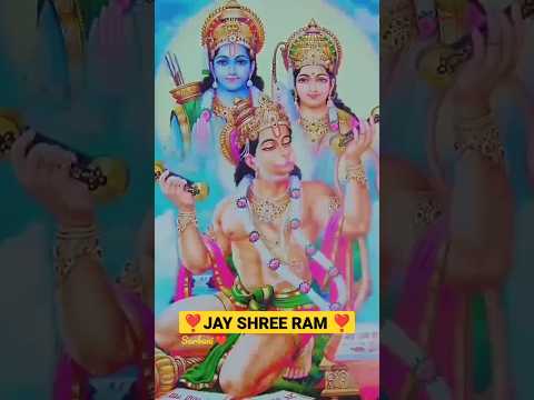 Jai shri ram/Jai_Shri_Ram/শুভ রাম নবমী🥰#shorts‎#jaisriram#god#devotional#viral#status@sarbani01