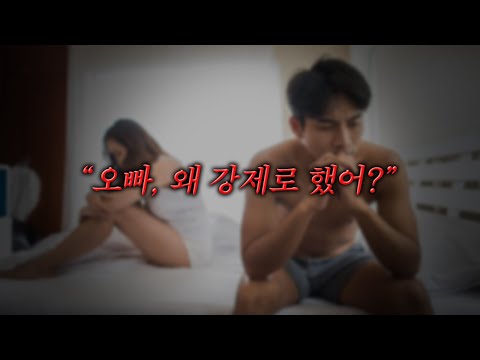 그동안 '몰라서', '무서워서' 당했던 겁니다. [형사전문 변호사가 알려주는 무고죄 팁]