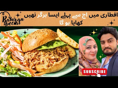 Chicken burger at home - Ramzan Special - same bazari taste by ​⁠@Asiancuisinefood